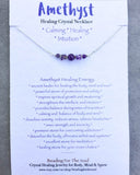 Amethyst Meditation Bar Necklace